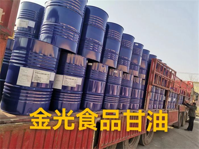 甘油可以用在什么方面？